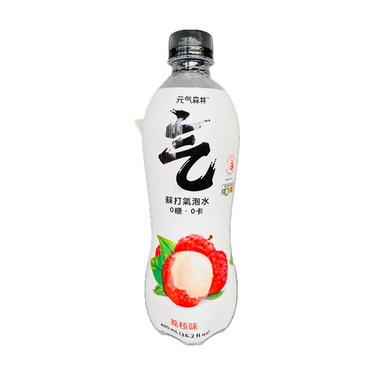 GKF Sparkling Water-Lychee Flavour
