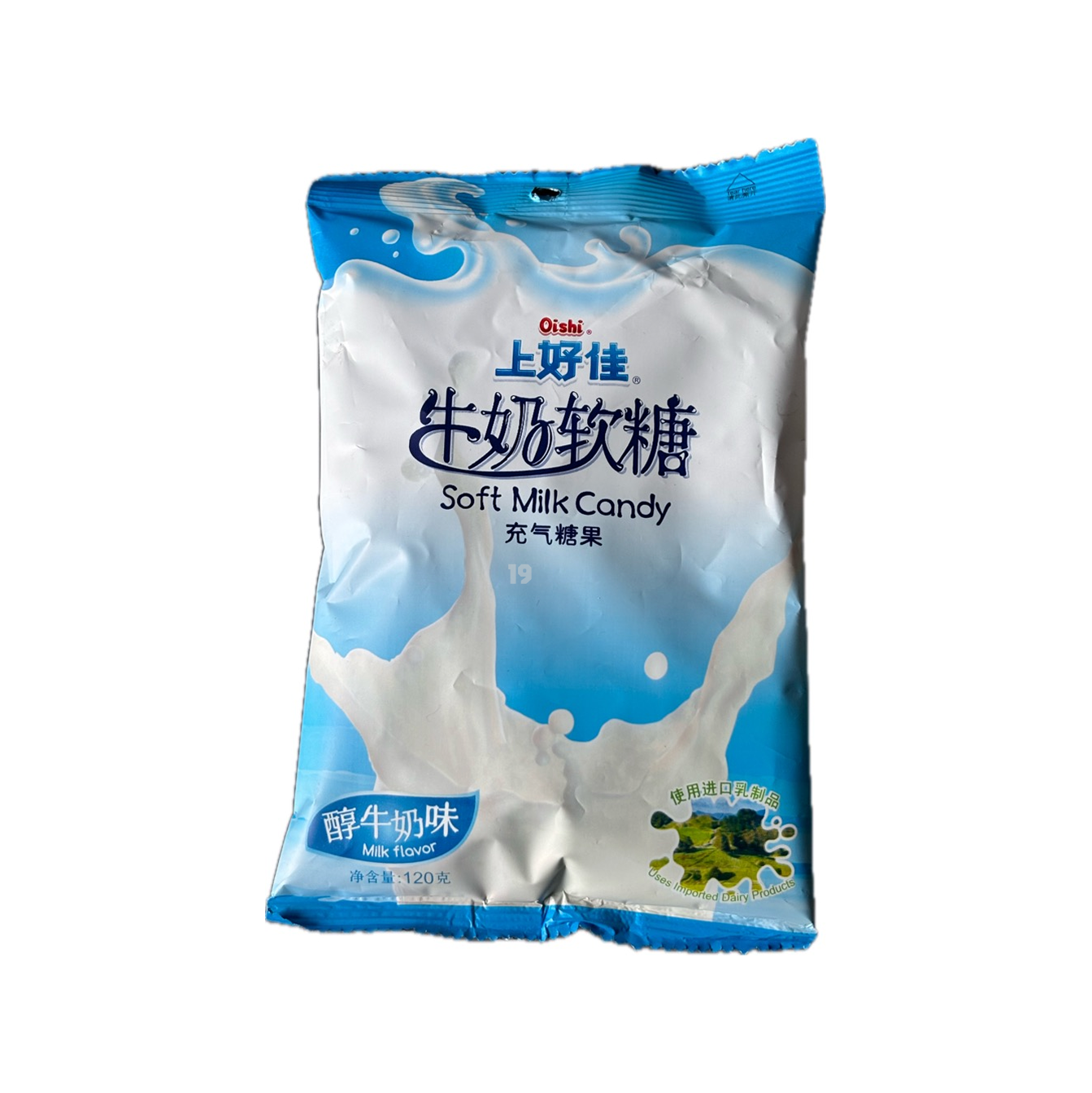OS Soft Candy - Milk 120g