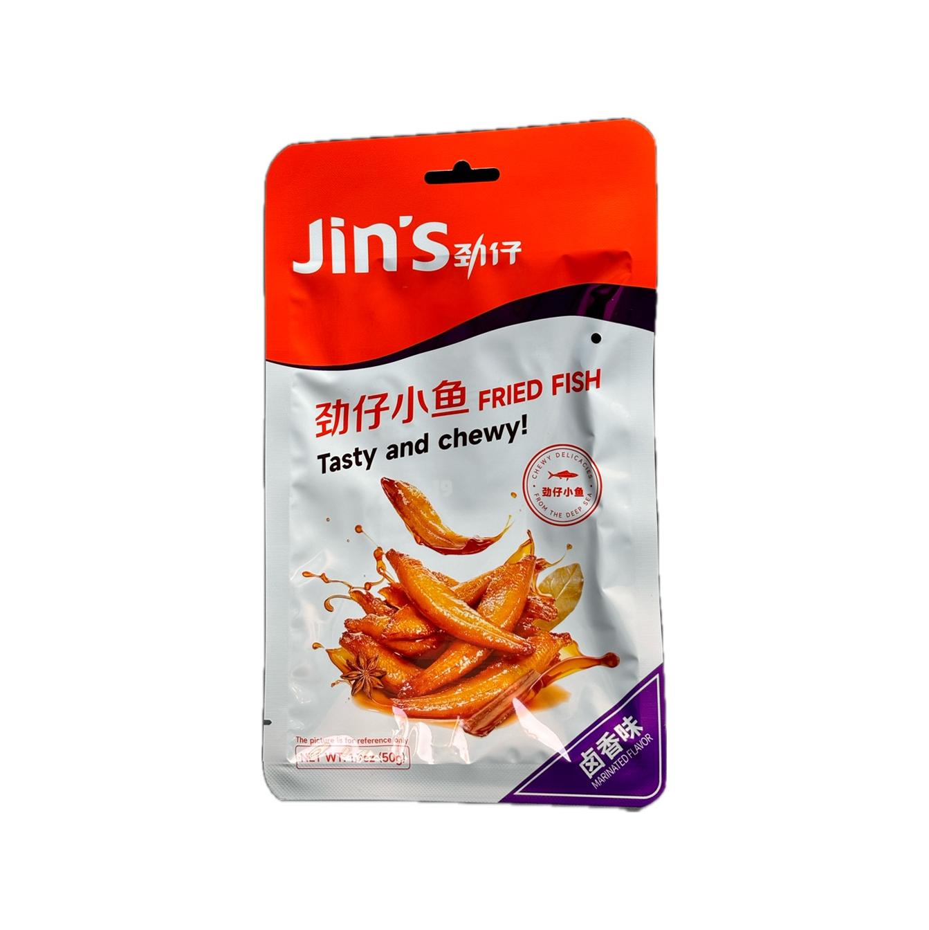 JZ Ocean Little Fish-Pot Stewed 50g