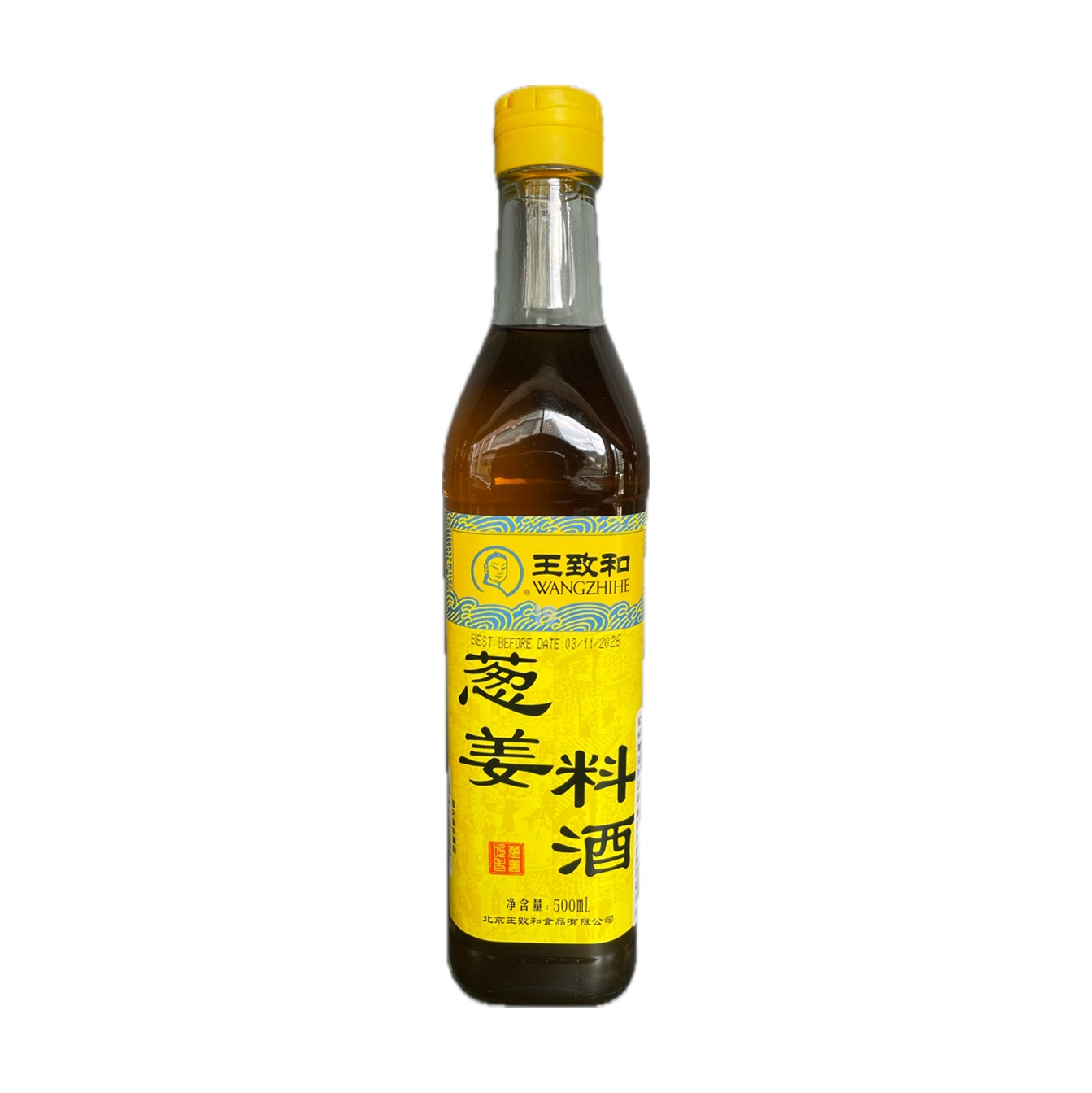 王致和薑蔥料酒500mlWZH Cooking Wine with Shallot & Ginger 500ml