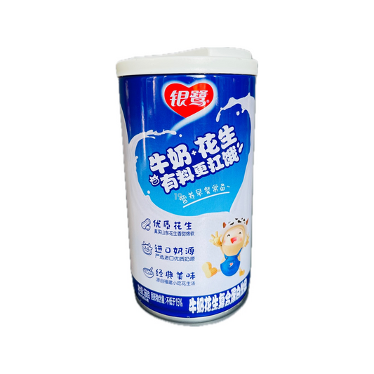 YL Peanut Drink-Milk