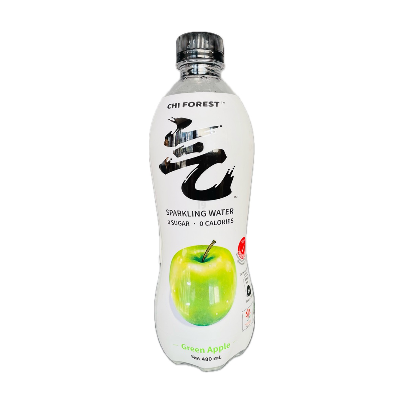 GKF Sparkling Water- Green Apple 480ml