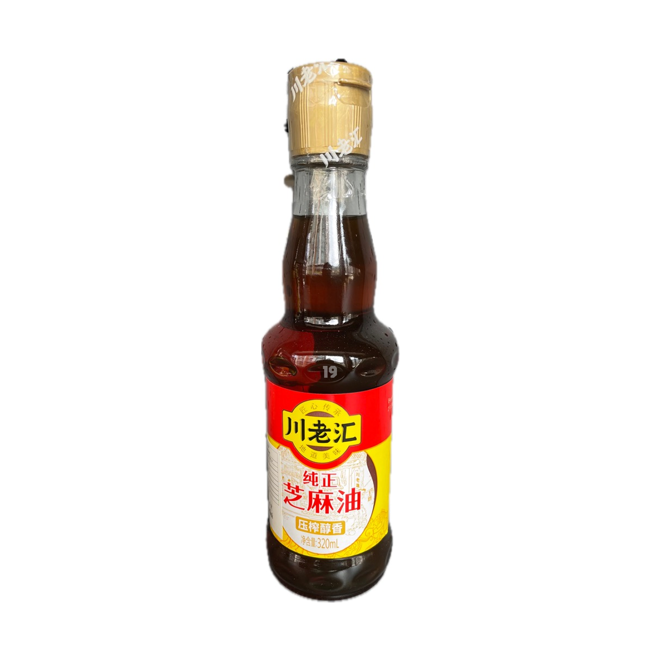 CLH Sesame Oil 320ml