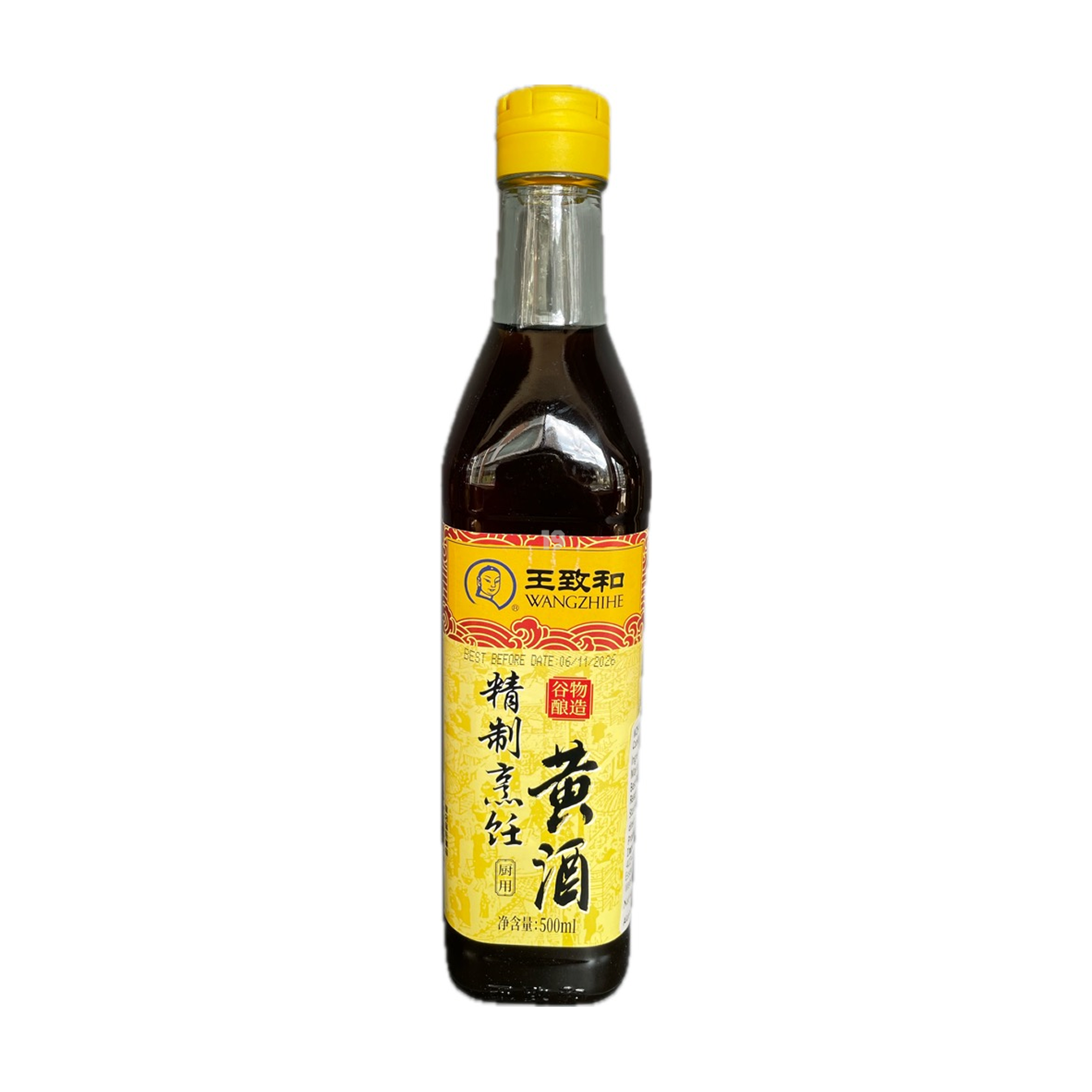 WZH Cooking Wine 500ml