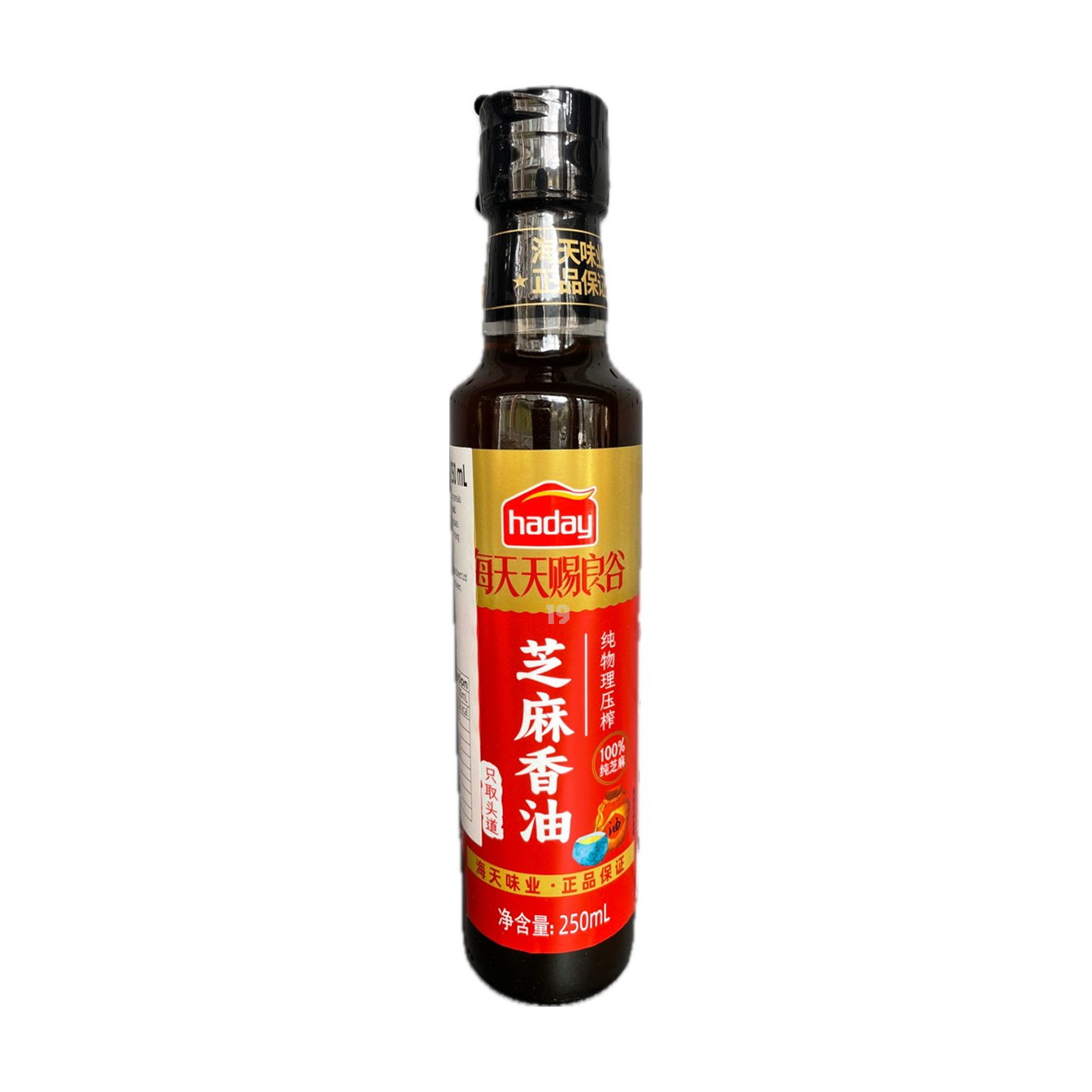 HD Sesame Oil 250ml