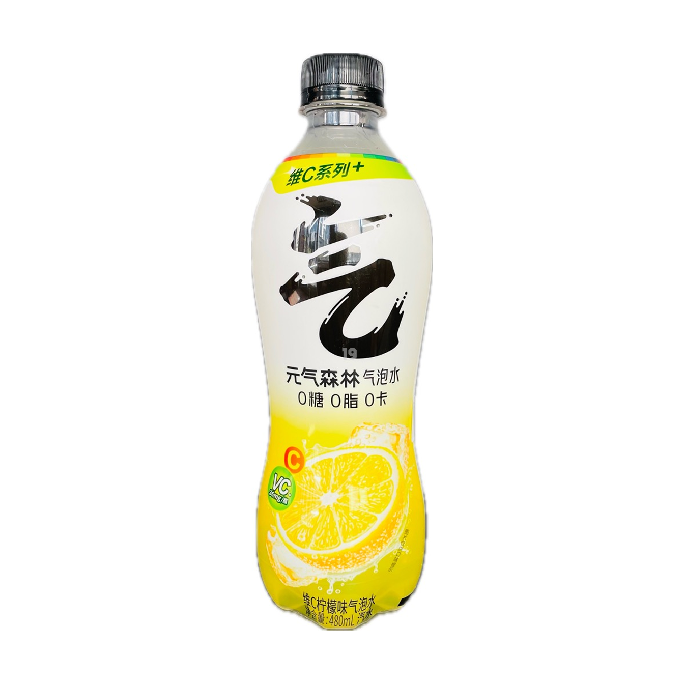 GKF Sparkling Water-Lemon Soda 480ml