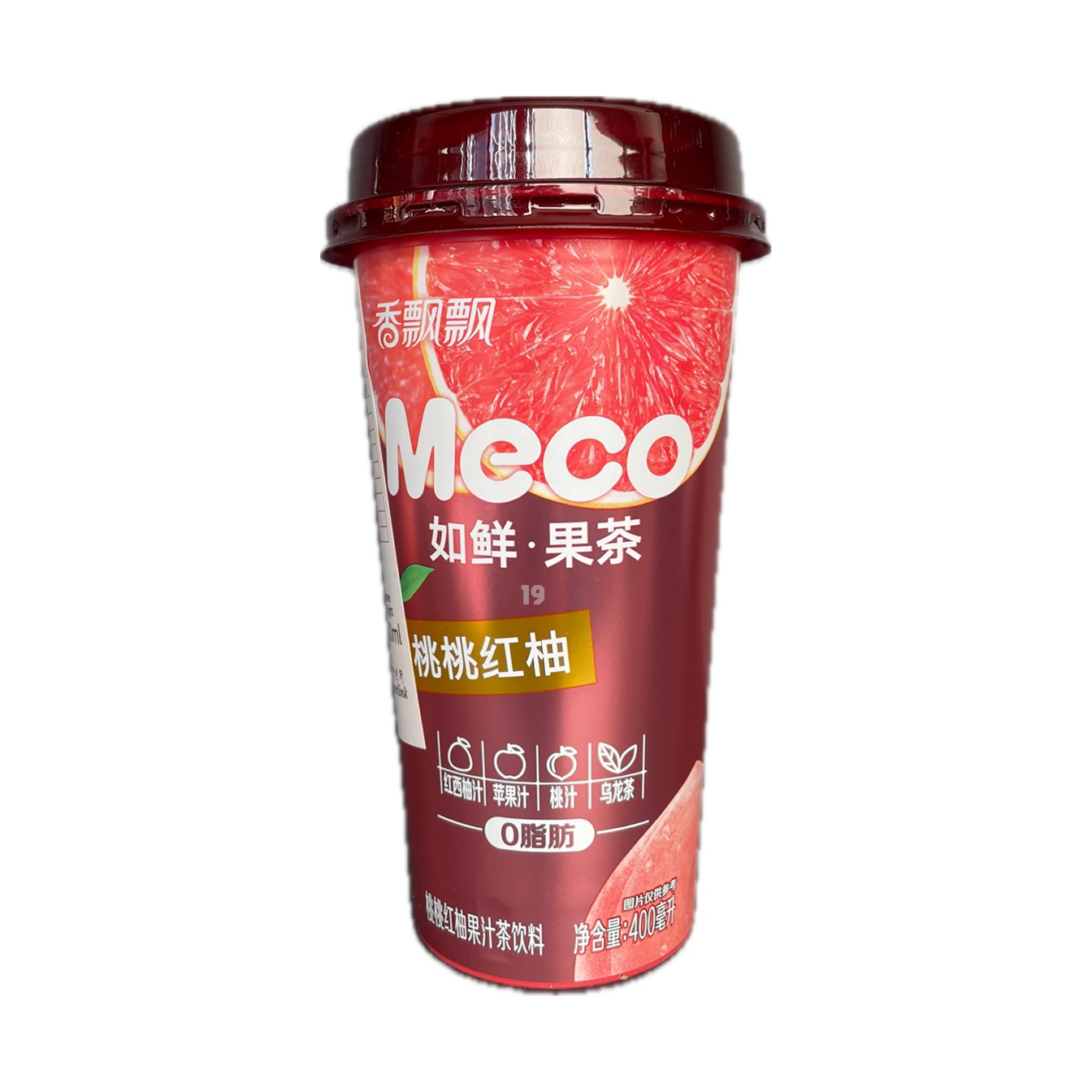 XPP Peach &amp; Grapefruit Fruit Tea