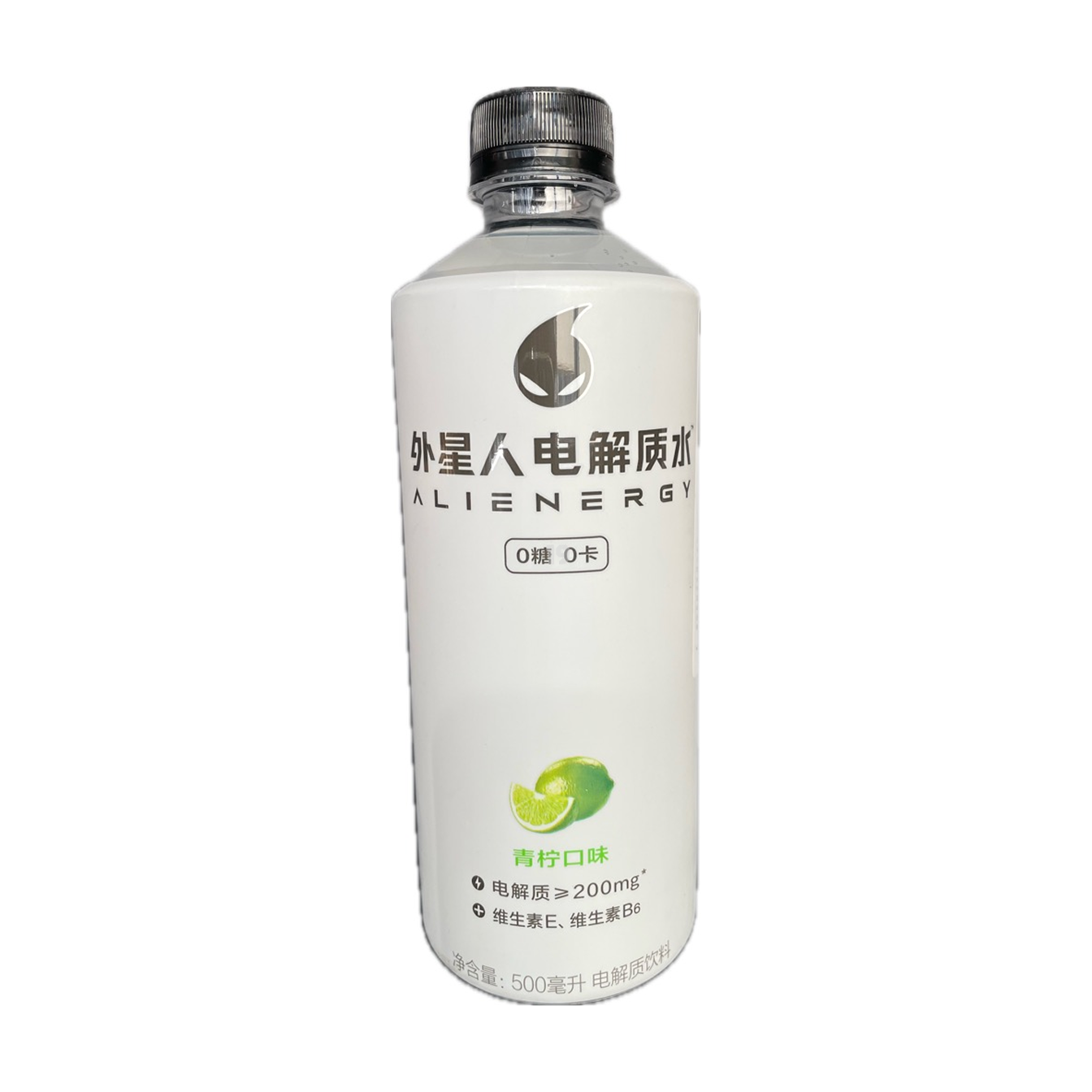 GKF Ailenergy Sports Drink- Lime Flavour