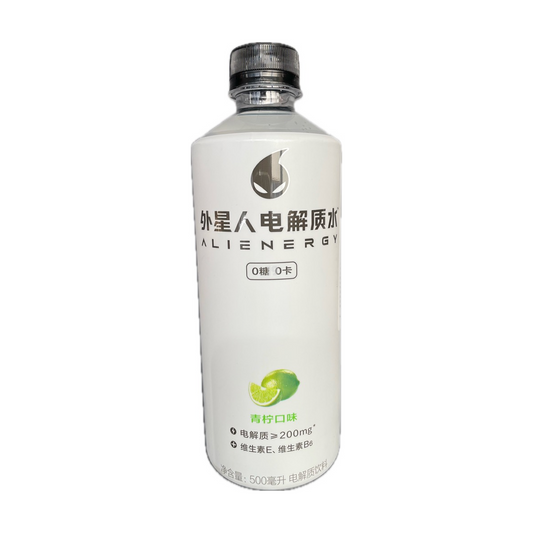 GKF Ailenergy Sports Drink- Lime Flavour