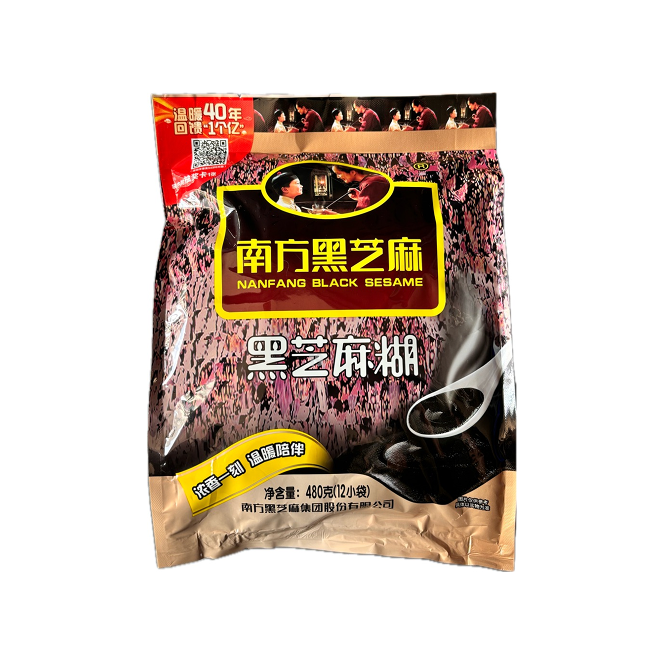 NF Black Sesame Paste 480g