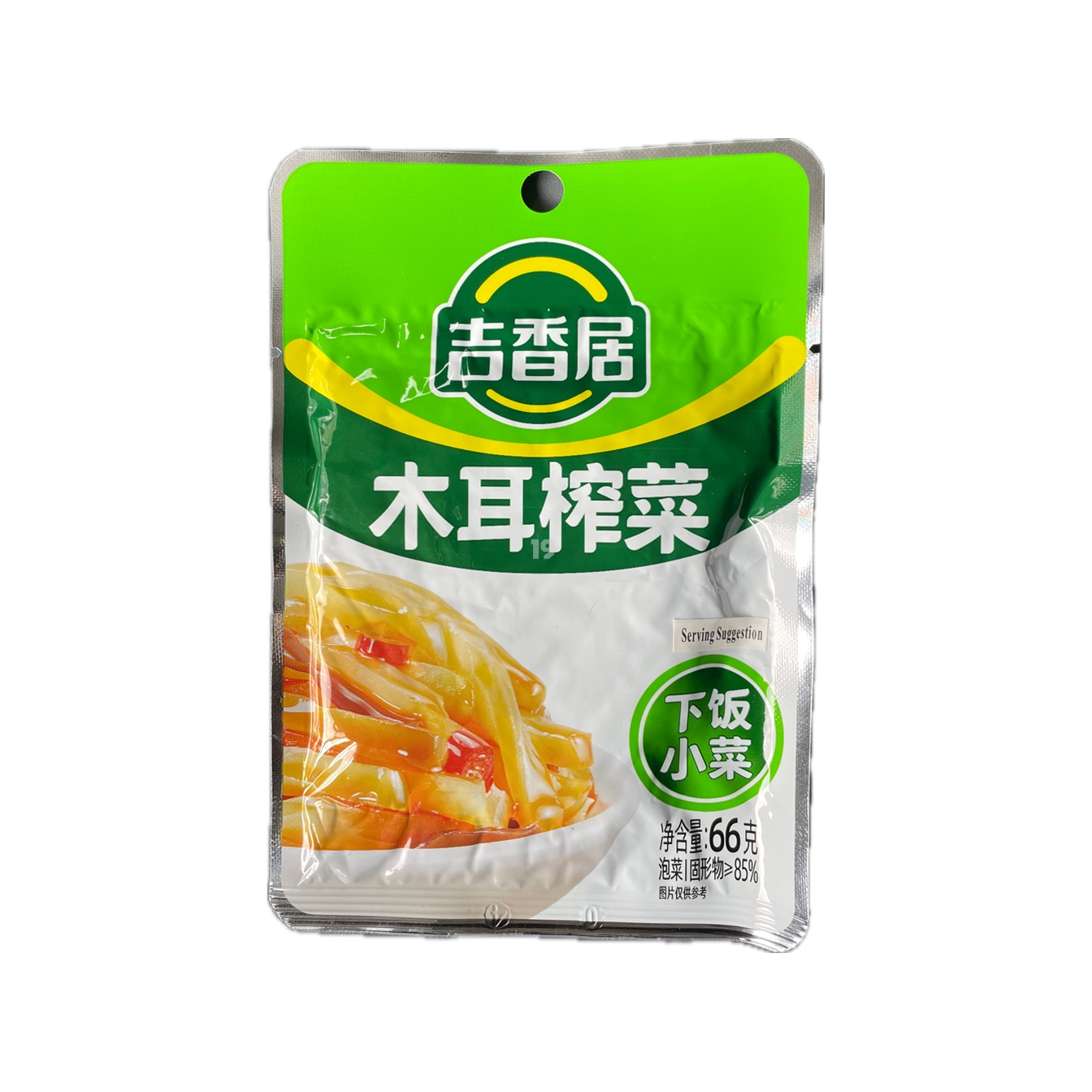 JXJ Preserved Veg with Black Fungus 66g