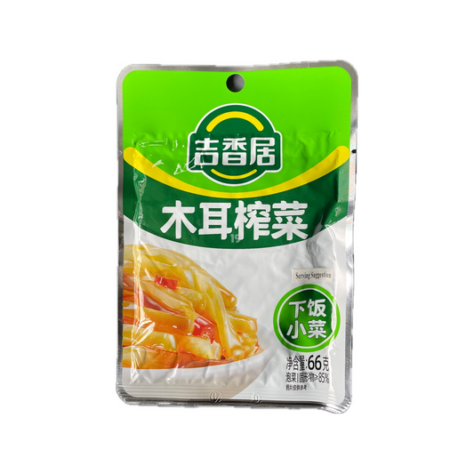 JXJ Preserved Veg with Black Fungus 66g