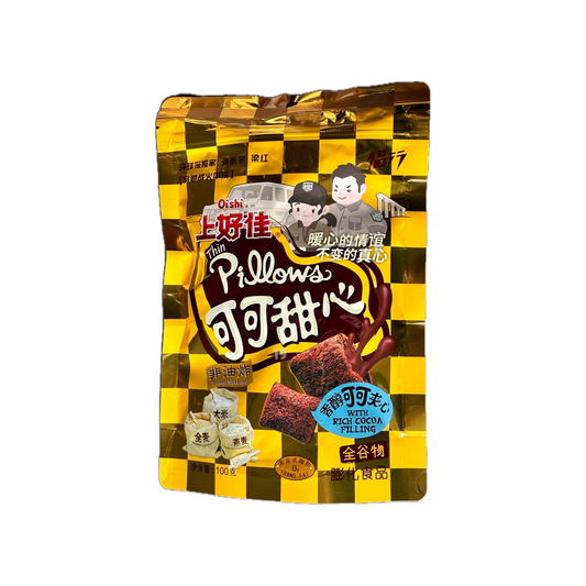 OS Thin Pillows with Coca Filling 100g