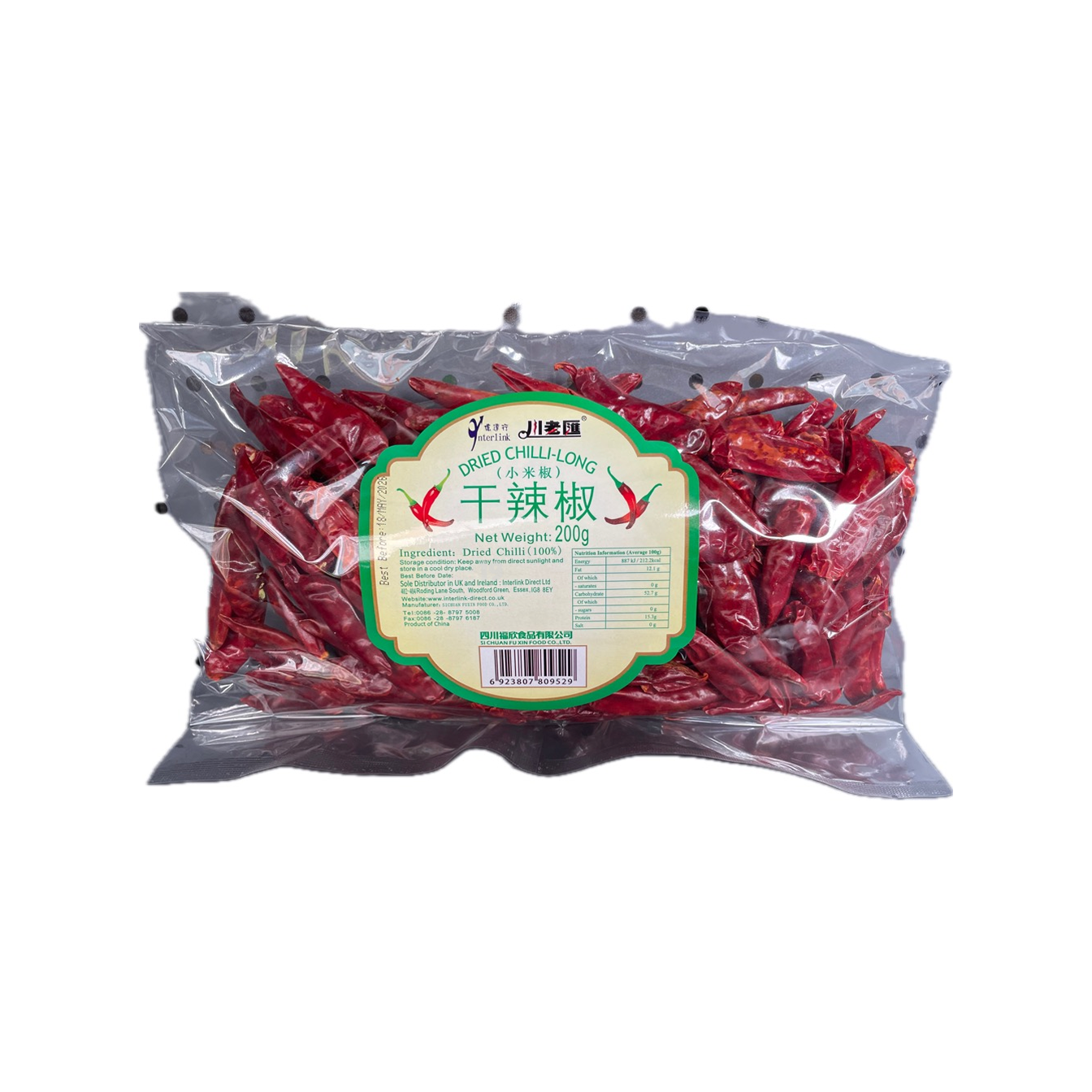 CLH Dried Chilli - Long 200g