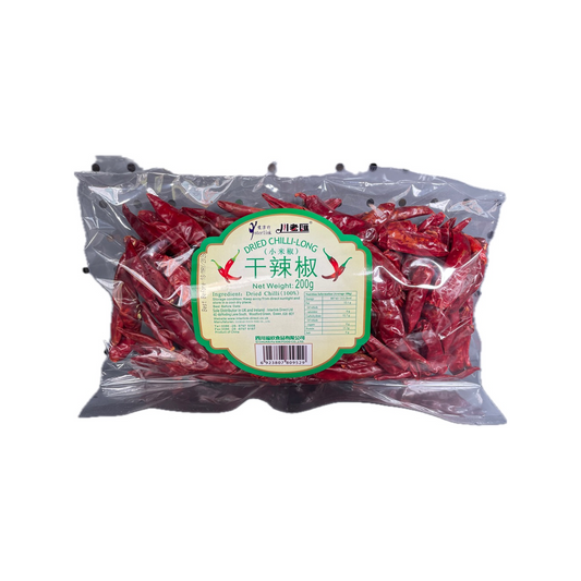 CLH Dried Chilli - Long 200g