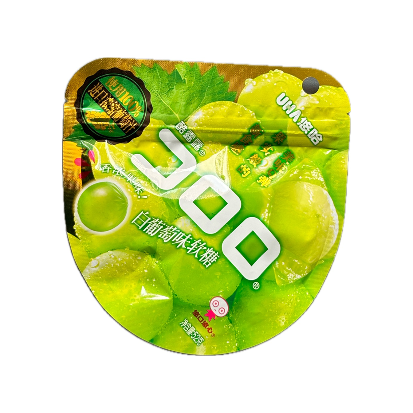 UHA Gummy Candy White Grape 52g