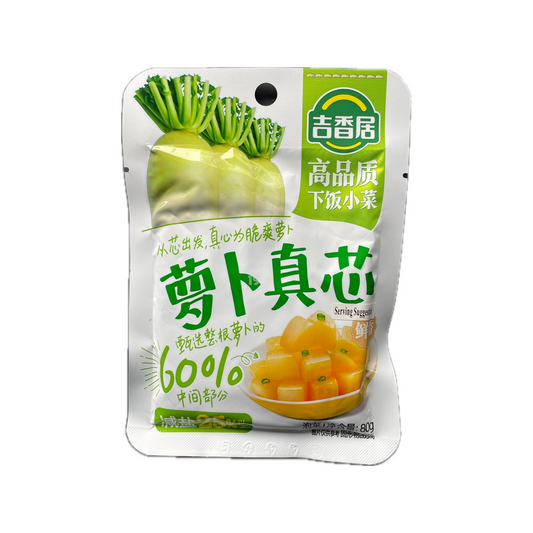 Jixiangju Radish Core 80gJXJ Preserved Turnip