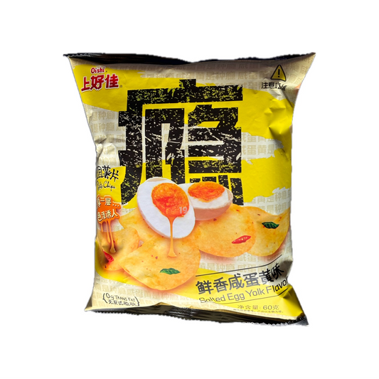 OS Potato Chips - Salted Egg Yolk 60g