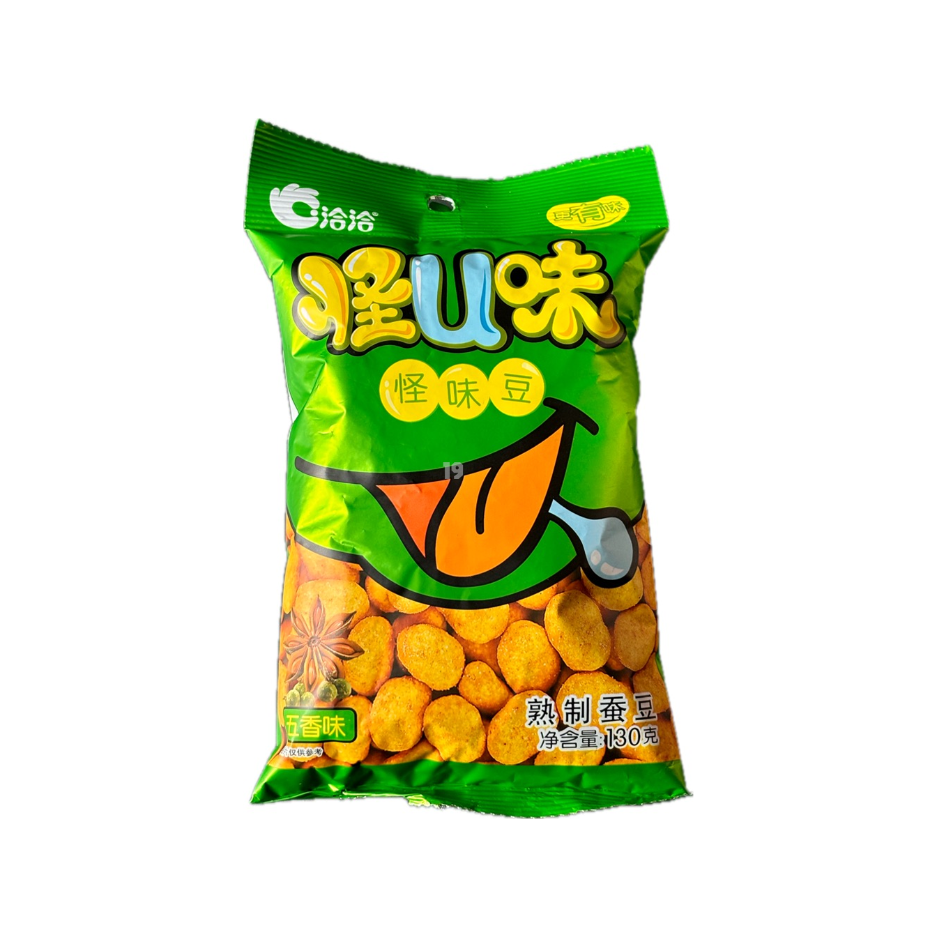 CC Broad Bean - Spicy