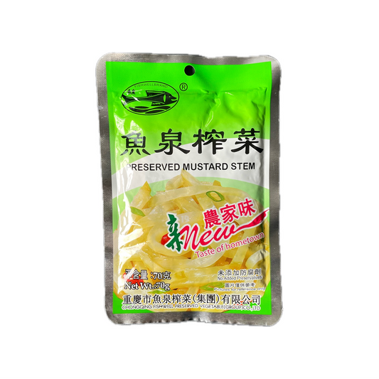 Yuquan Zhacai 70gFW Preserved Mustard Stem