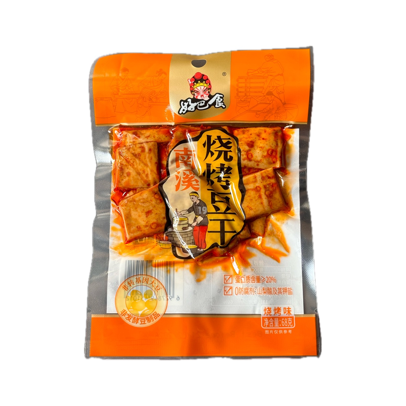 HBS Dried Beancurd - Barbecue 68g