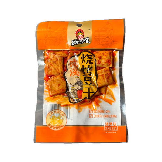 HBS Dried Beancurd - Barbecue 68g