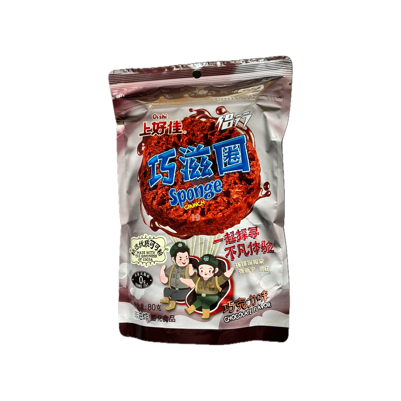 上好佳巧滋圈80gOS Sponge Crunch - Chocolate