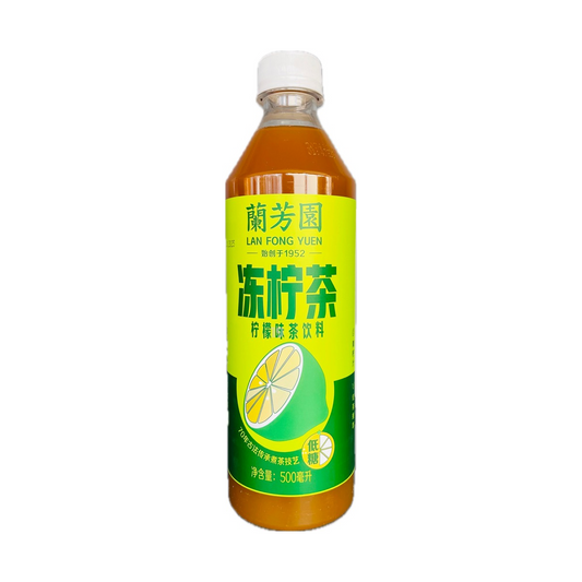XPP Lemon Tea