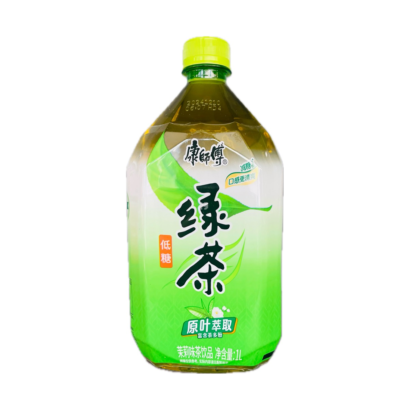 KSMK Ice Green Tea 1L