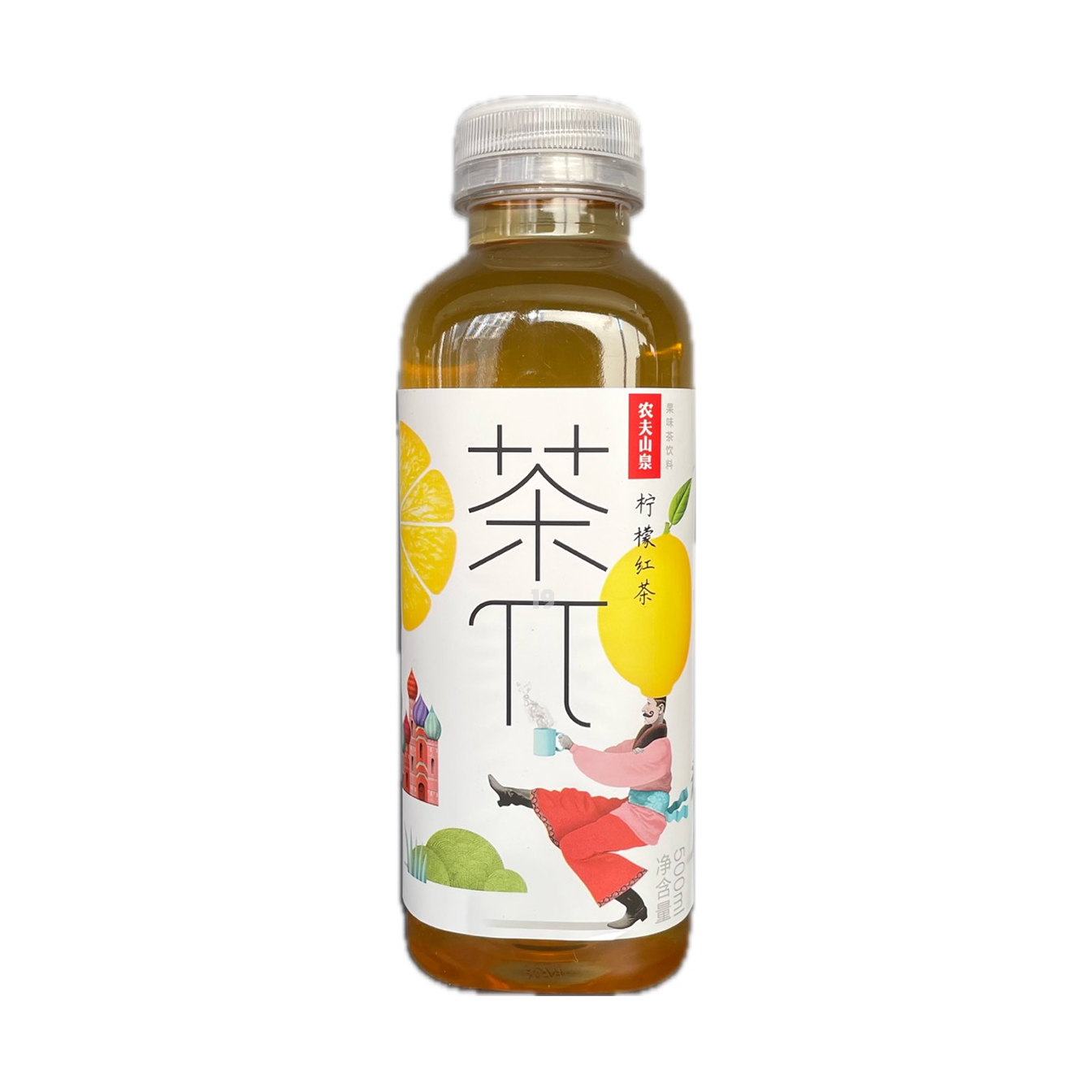 NFS Lemon Ice Tea
