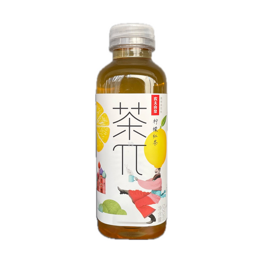 NFS Lemon Ice Tea
