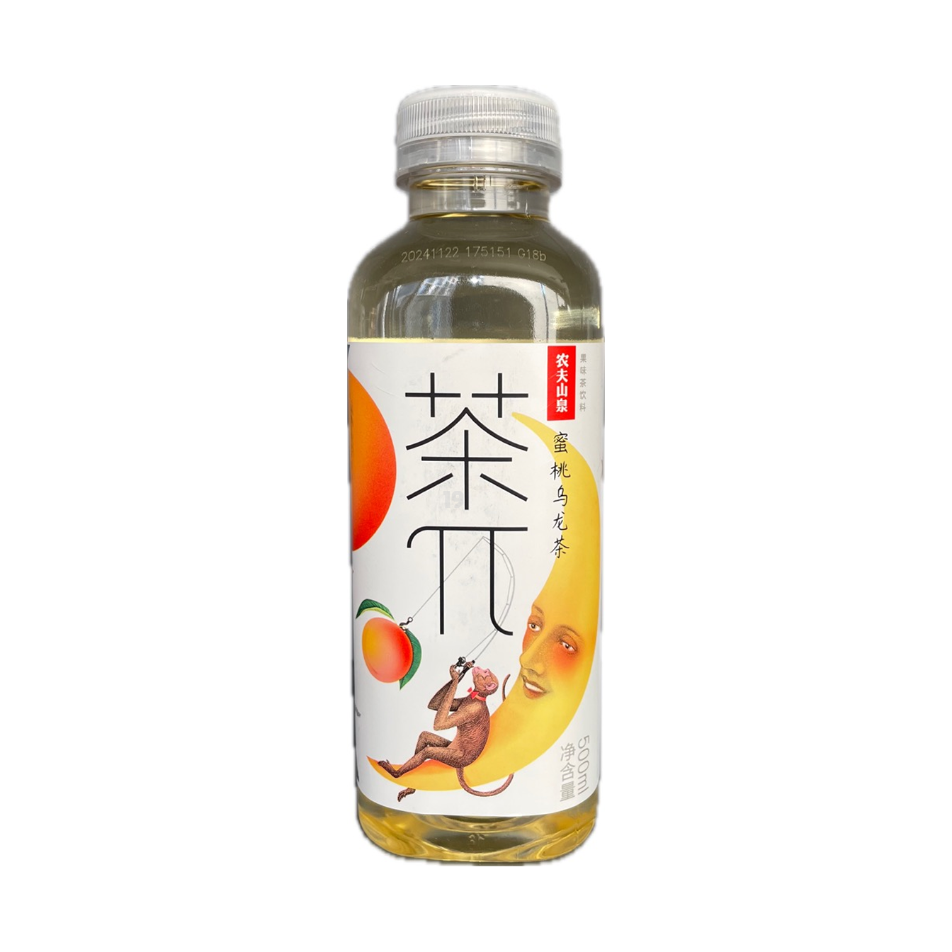 NFS Peach Oolong Tea