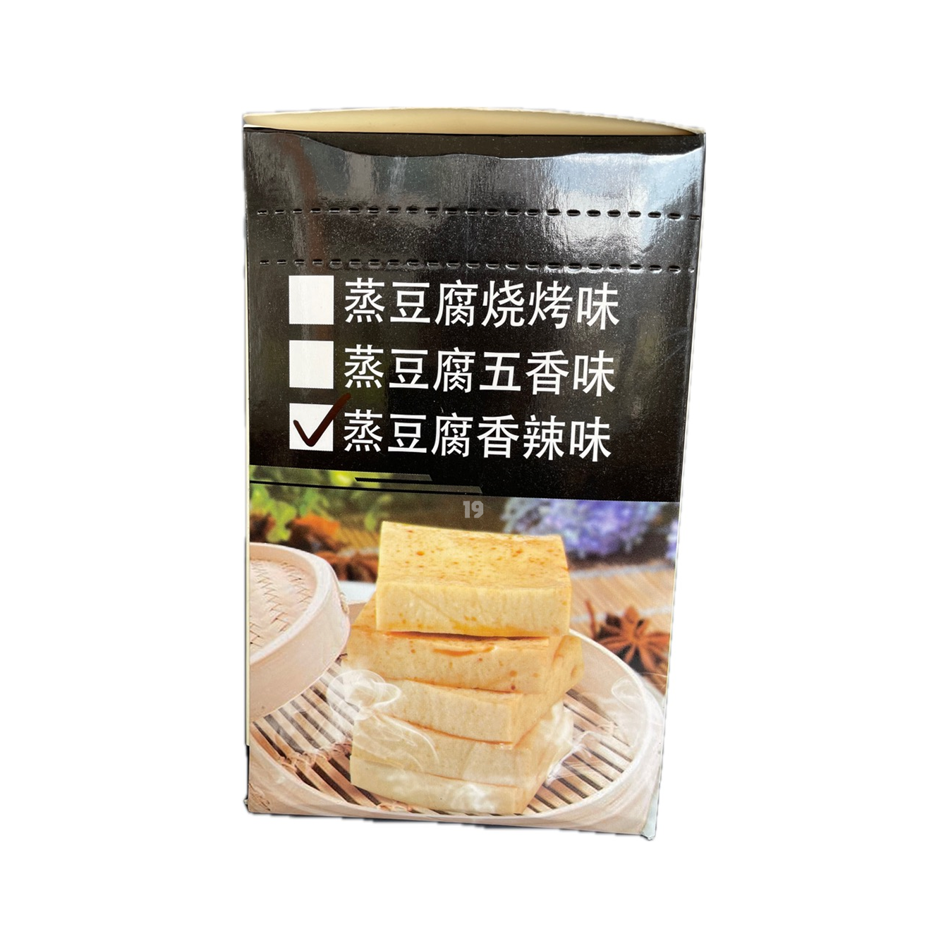 DHC Steamed Tofu - Spicy 30g