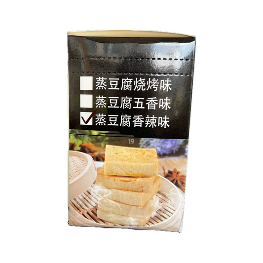 DHC Steamed Tofu - Spicy 30g
