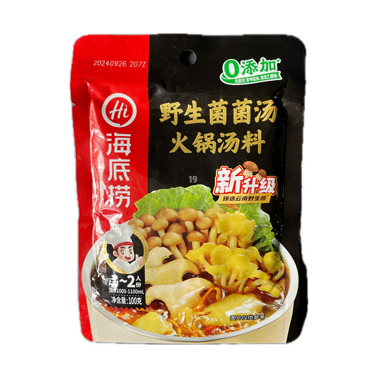 海底捞菌汤火锅汤料100g - 一人食