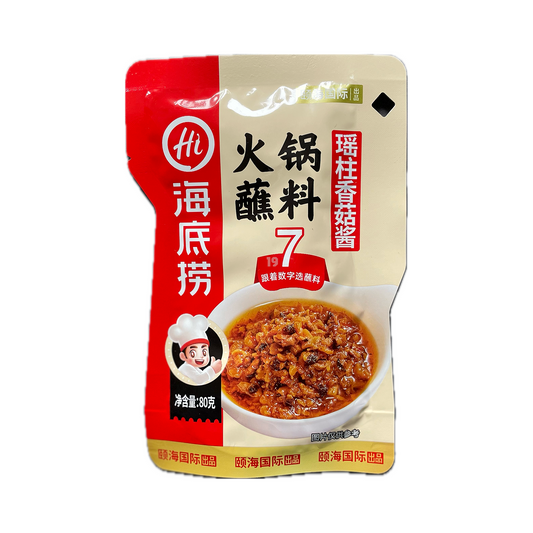 海底捞火锅蘸料 - 瑶柱香菇酱（袋装）80g