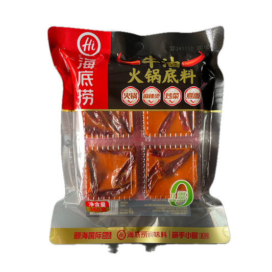 海底捞牛油火锅底料四小块360g