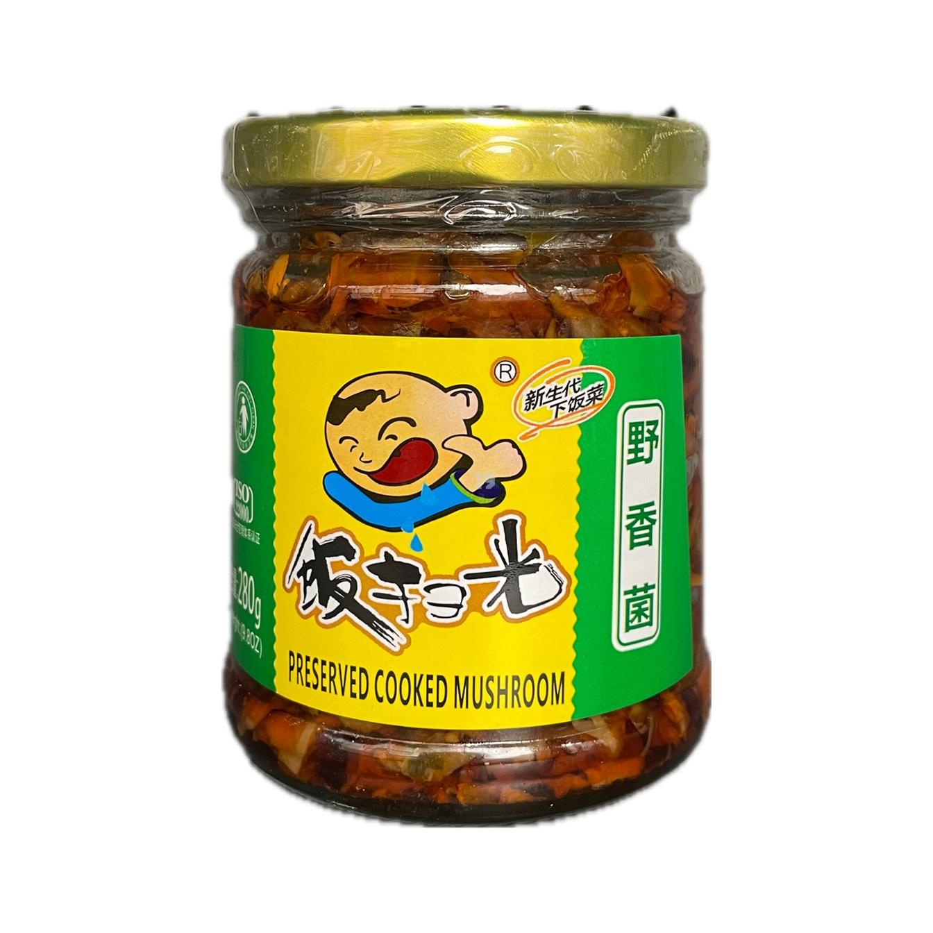 FSG Preserved Cooked Fungus