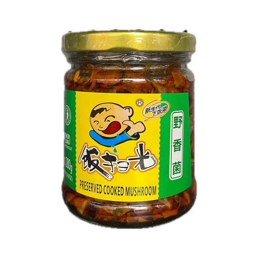 FSG Preserved Cooked Fungus