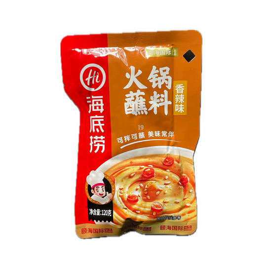 海底捞火锅蘸料 - 香辣味（袋装）120g