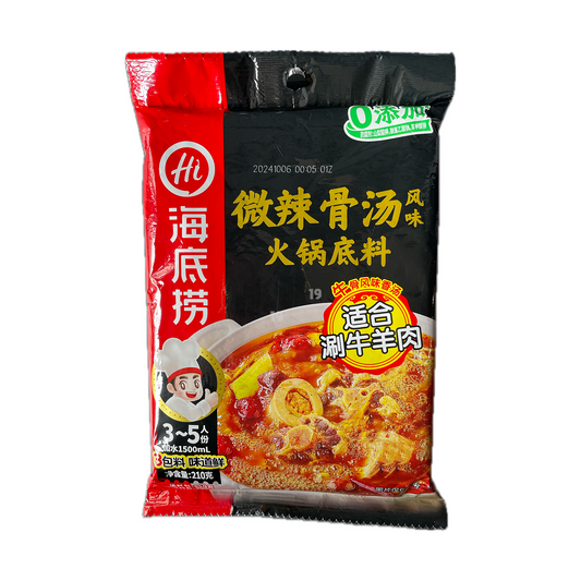 海底捞火锅底料-微辣骨汤风味210g