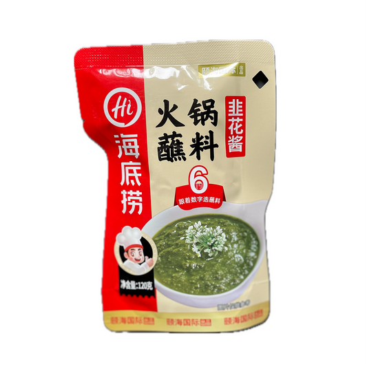 海底捞火锅蘸料 - 韭花酱 （袋装）120g