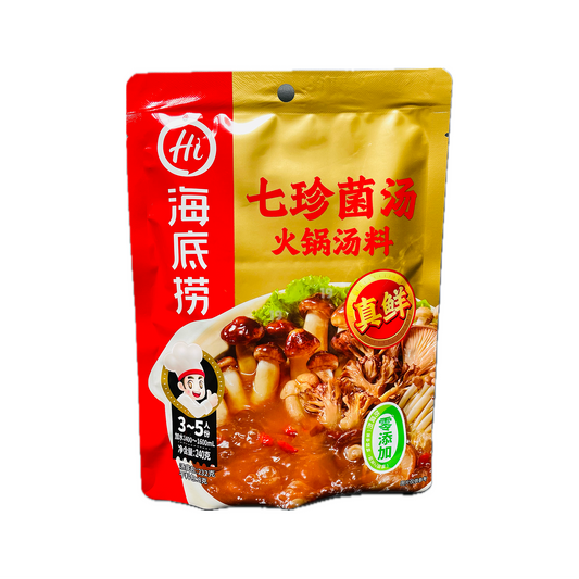 海底捞七珍菌汤 火锅汤料 240g