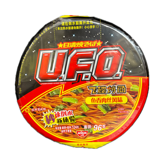 日清UFO炒面