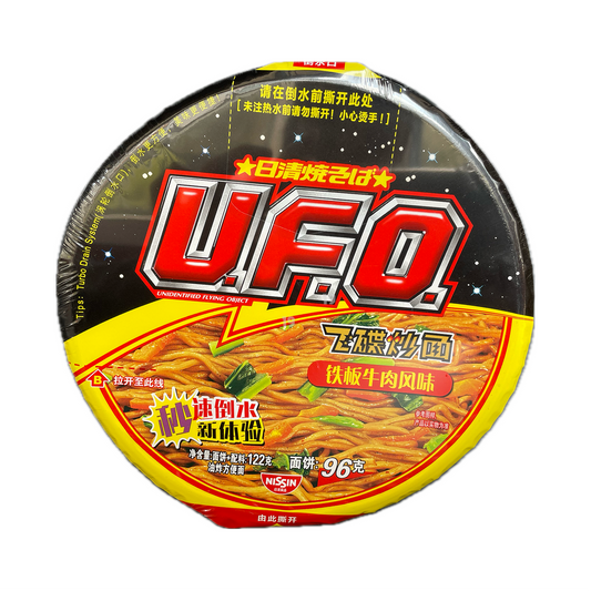 日清UFO炒面 - 铁板牛肉风味 NISSIN Instant Noodles - Sizzling Beef Flavour