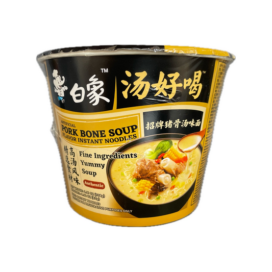 BX Noodle Pork Bone Soup (Bowl)