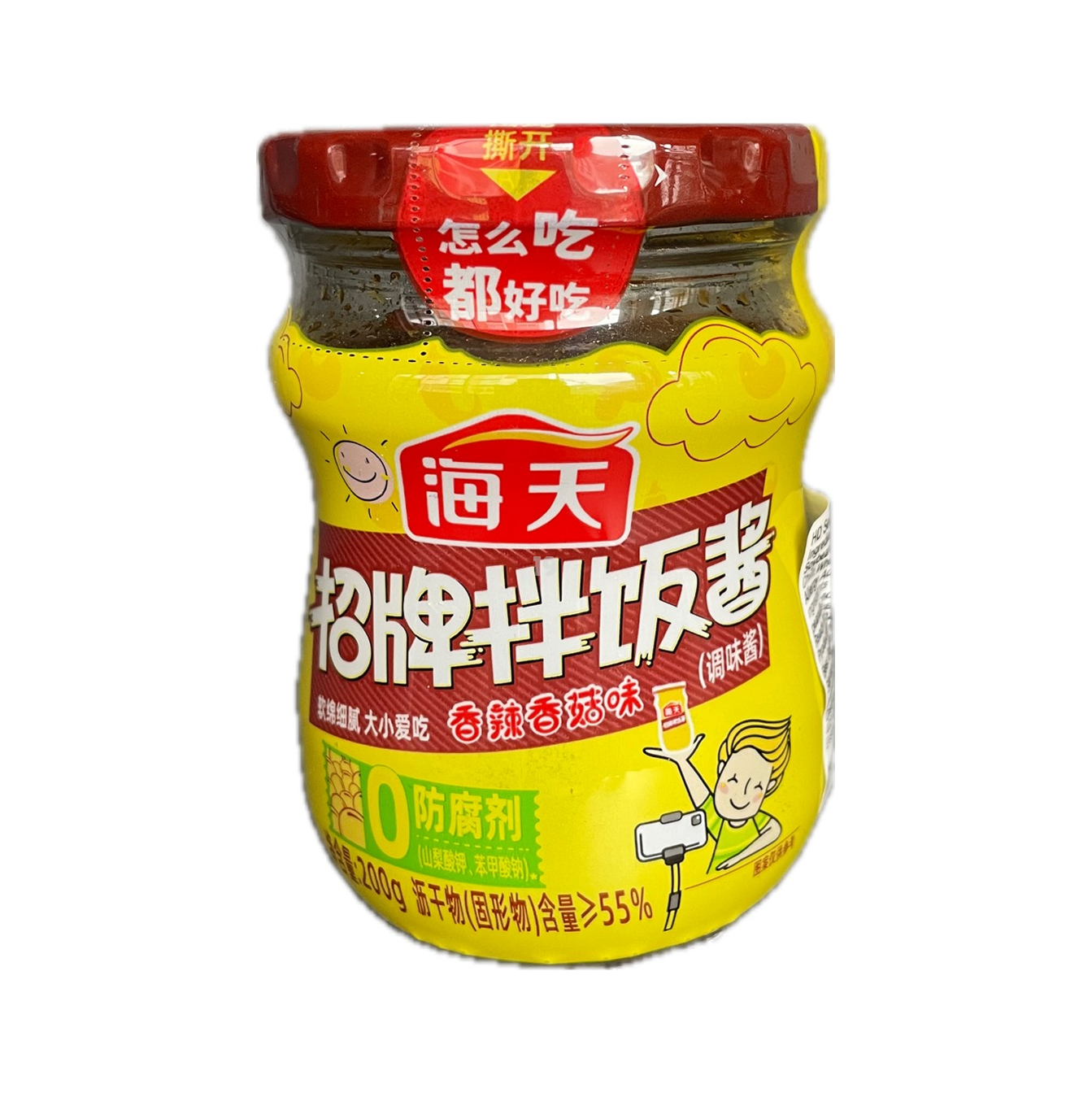 HD Seasoning Sauce for Rice Dishes 200g