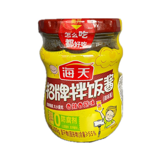 HD Seasoning Sauce for Rice Dishes 200g