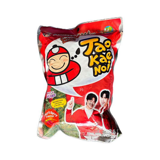 Taokaenoi Seaweed