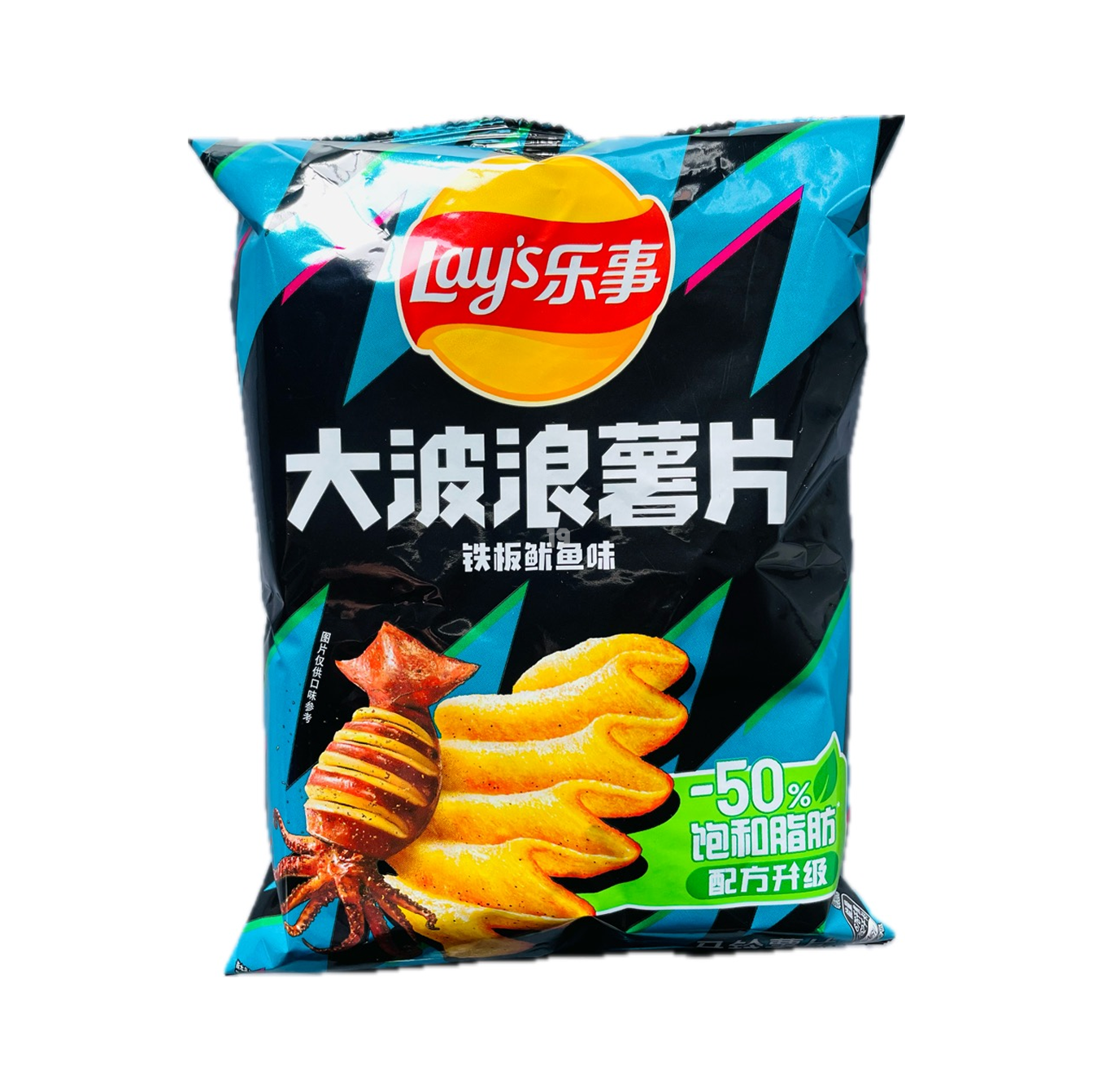 Lay'S Crisps
